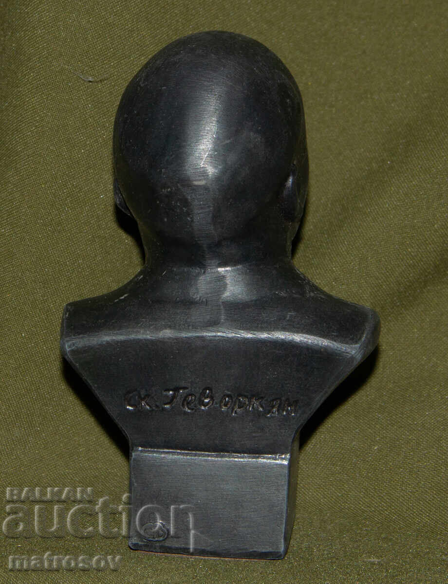 Μεταλλικό γλυπτό προτομή Ρωσία ΕΣΣΔ Βλαντιμίρ Ιλιτς Λένιν - 5