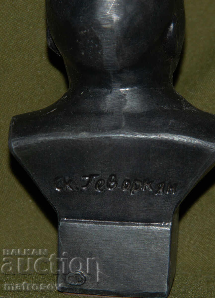 Μεταλλικό γλυπτό προτομή Ρωσία ΕΣΣΔ Βλαντιμίρ Ιλιτς Λένιν - 6