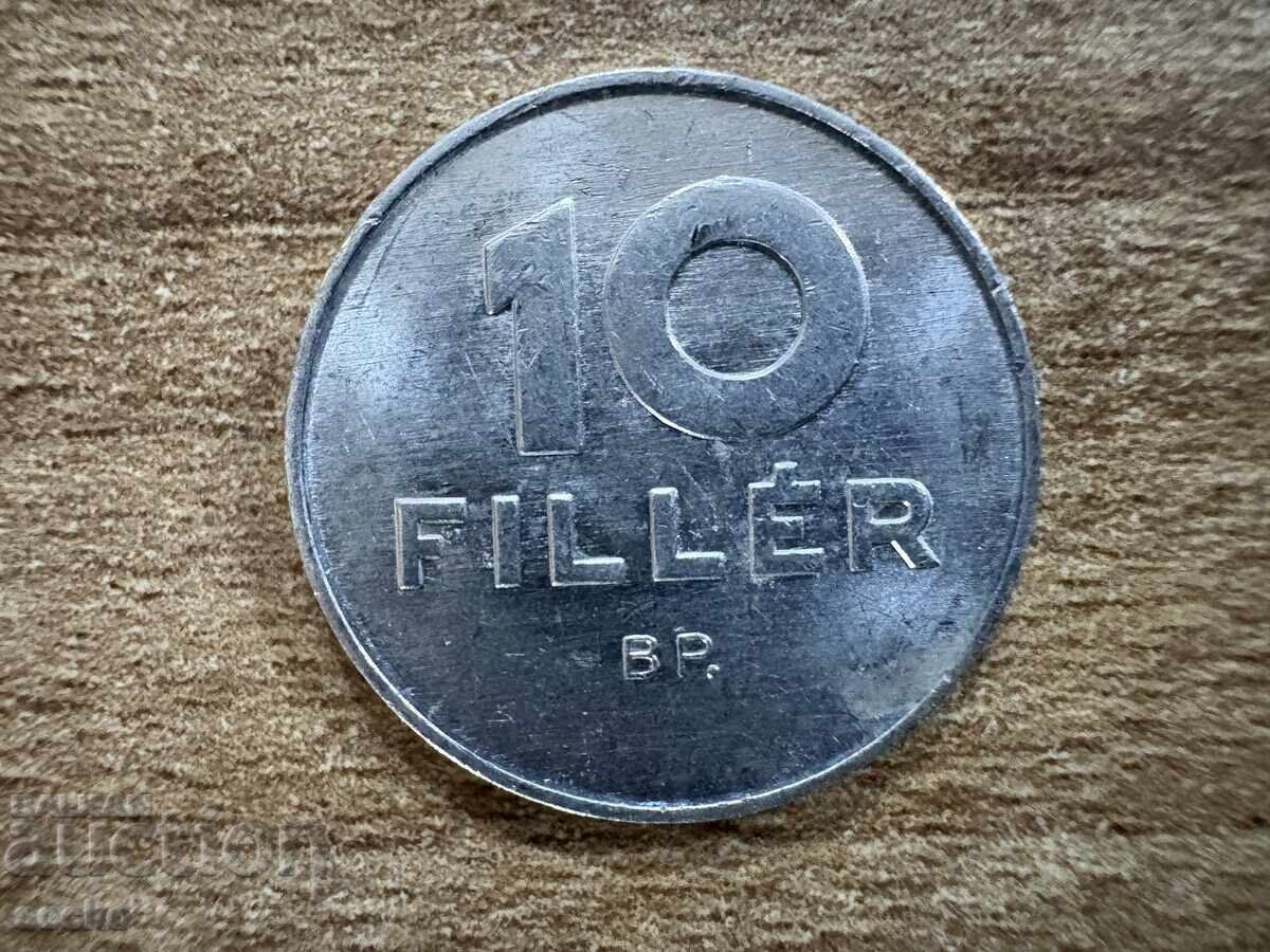 Ουγγαρία - 10 φίλερ (1987) Ουγγαρία - 10 φίλερ (1987)