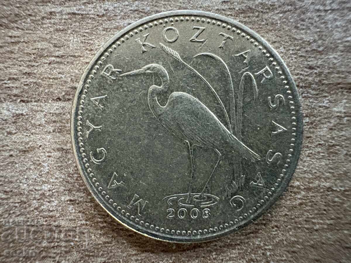 Ουγγαρία - 5 φιορίνια (2008) με τιμή 0.15 BGN | € 0.08 Ουγγαρία - 5 φιορίνια (2008) με τιμή 0.15 BGN | € 0.08