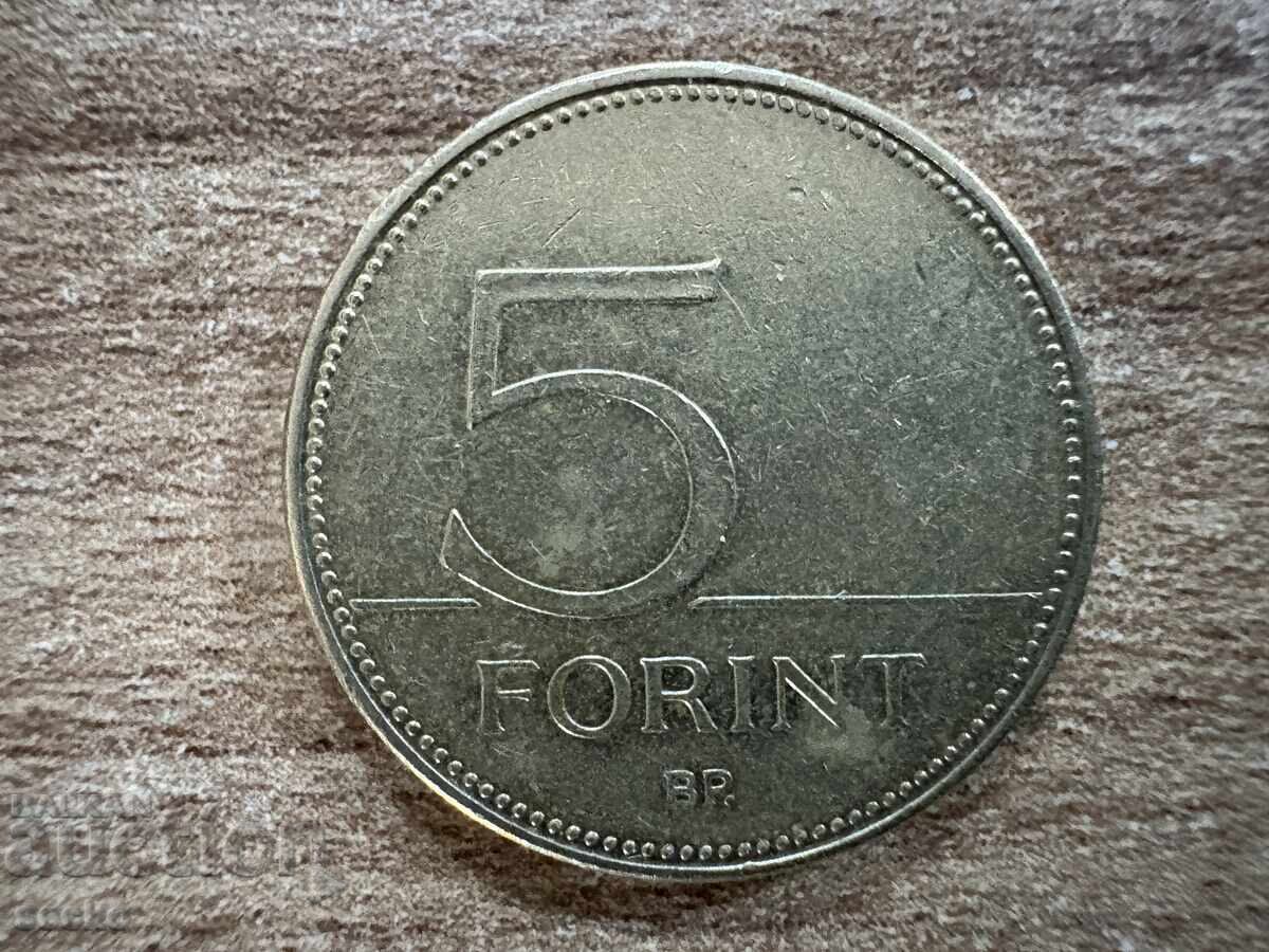 Ουγγαρία - 5 φιορίνια (2008) Ουγγαρία - 5 φιορίνια (2008)