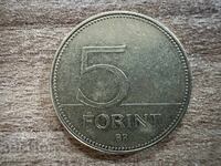 Ουγγαρία - 5 φιορίνια (2008)