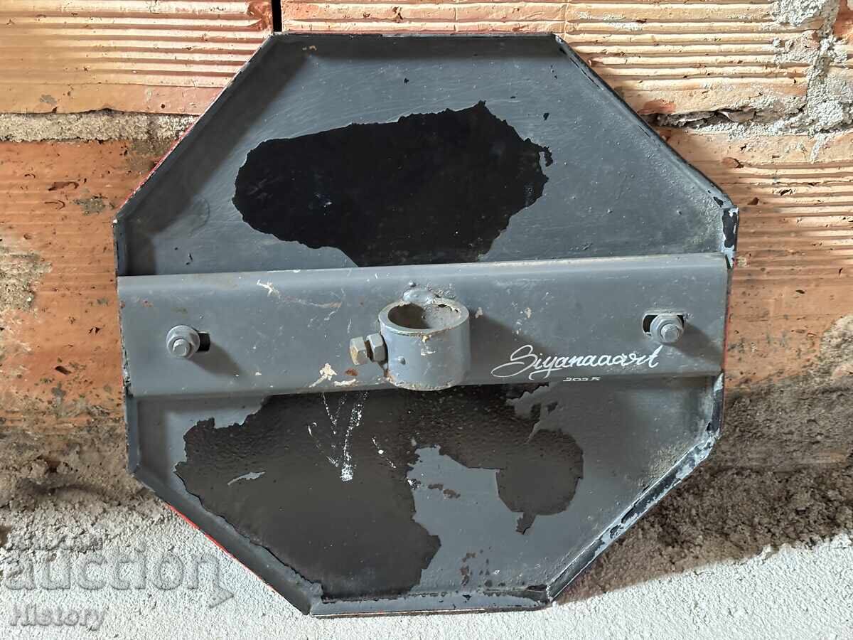 Enamelled sign/Picture - 6