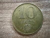 Ουγγαρία - 10 φιορίνια (1983)