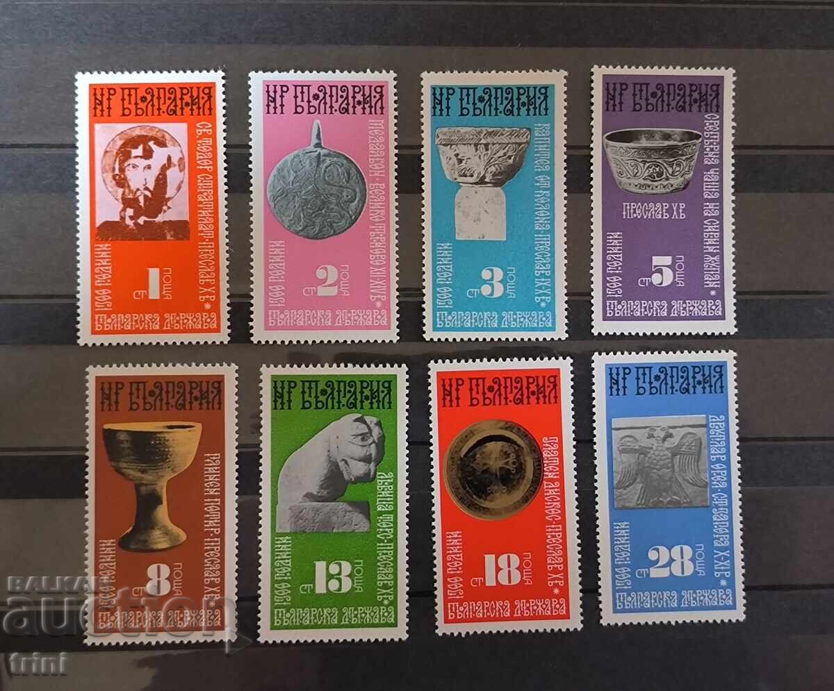 Bulgaria 1974 History of Bulgaria - 1300 years Bulgaria 1974 History of Bulgaria - 1300 years