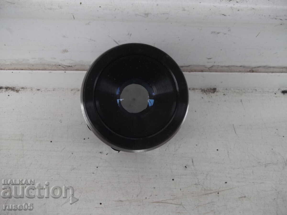 Auction  Lens "PZO - MIKAR/S 4,5/55" for enlarger "KROKUS"