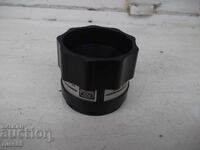 Obiectiv "PZO - MIKAR/S 4,5/55" pentru fotomăriitor "KROKUS"