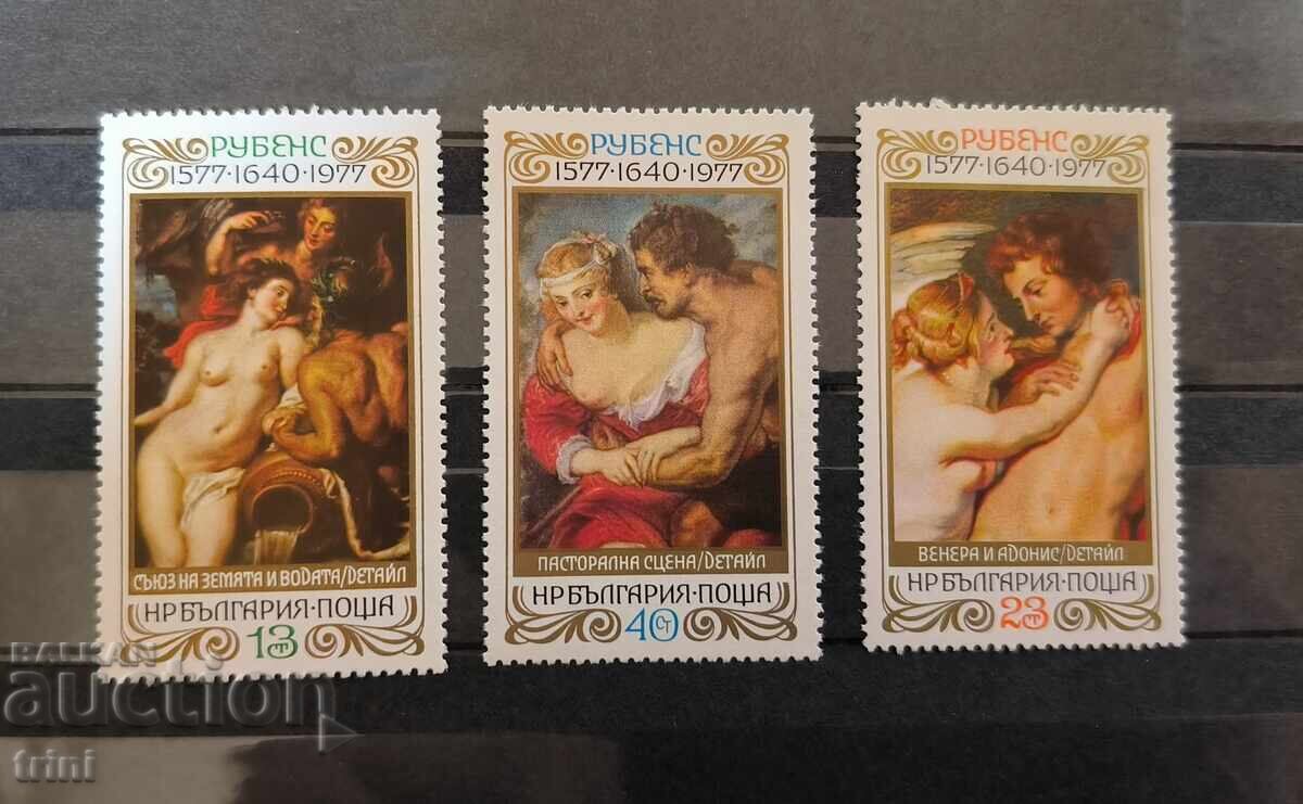 Bŭlgariya 1977 400 g. από τη γέννηση του Ρούμπενς Bŭlgariya 1977 400 g. από τη γέννηση του Ρούμπενς