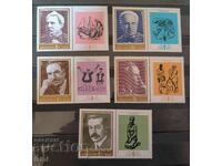 Βουλγαρία 1977 Πολιτιστικοί παράγοντες και Σλαβεϊκοφ