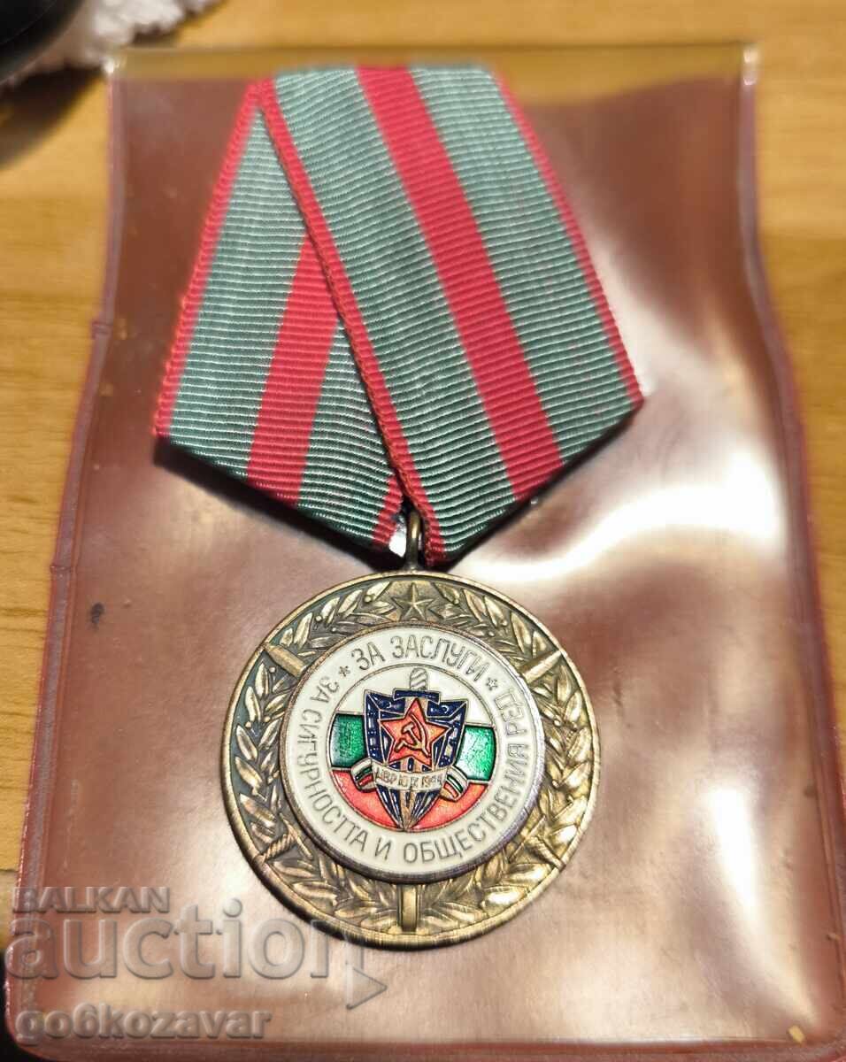 Ordinul de Merit al Ministerului de Interne Pentru securitate și general. rând - NRB Ordinul de Merit al Ministerului de Interne Pentru securitate și general. rând - NRB