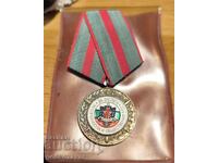 Υπουργείο Εσωτερικών Τάγμα Αξίας για την ασφάλεια και γενικά. σειρά - NRB