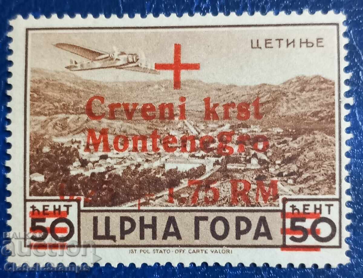 Чиста марка Германия Черна гора 1944