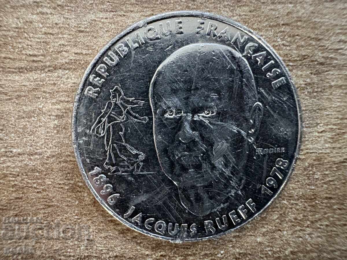 Франция - 1 франк (1996) - 100 г. от рождението на Жак Рюев с цена 2.35 лв. | € 1.20 Франция - 1 франк (1996) - 100 г. от рождението на Жак Рюев с цена 2.35 лв. | € 1.20
