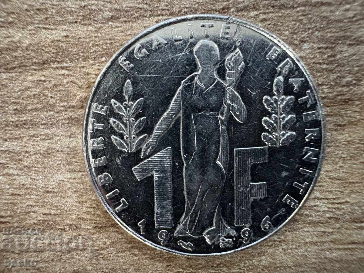 Франция - 1 франк (1996) - 100 г. от рождението на Жак Рюев Франция - 1 франк (1996) - 100 г. от рождението на Жак Рюев