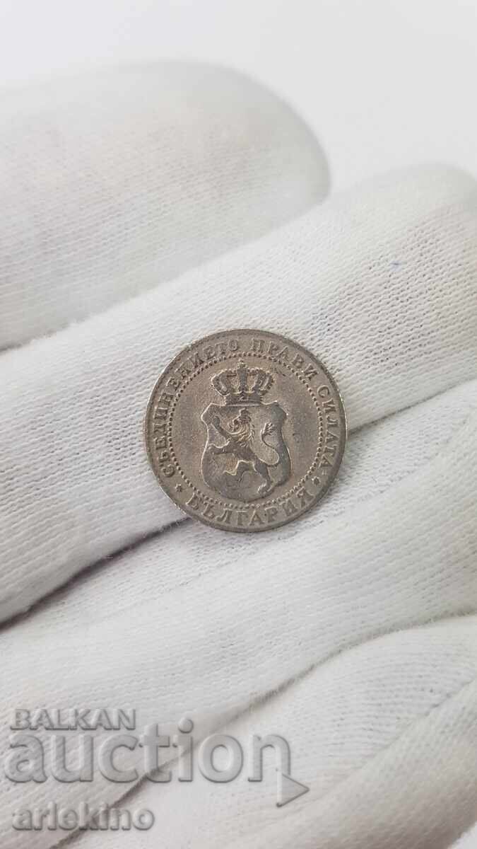 Българска княжеска монета 5 стотинки 1888 г. с цена 22.00 лв. | € 11.25