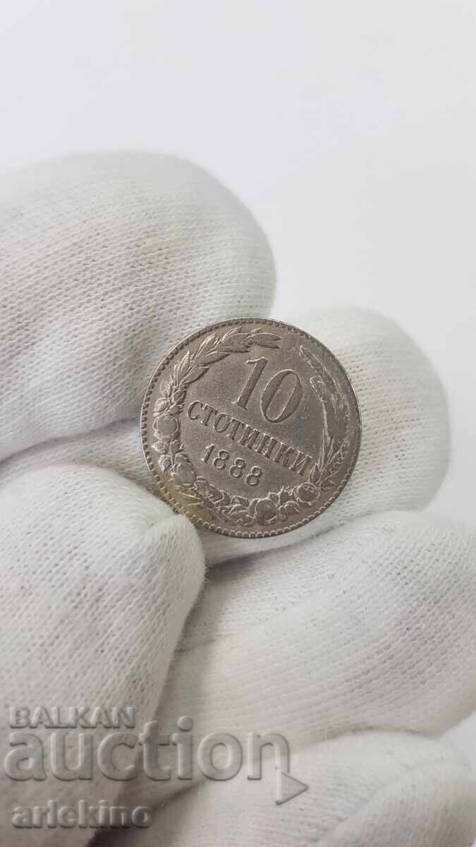 Българска княжеска монета 10 стотинки 1888 г. с цена 35.00 лв. | € 17.90