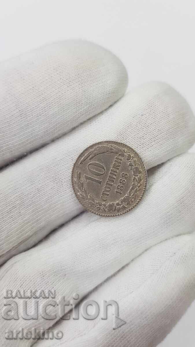 Българска княжеска монета 10 стотинки 1888 г. - 6