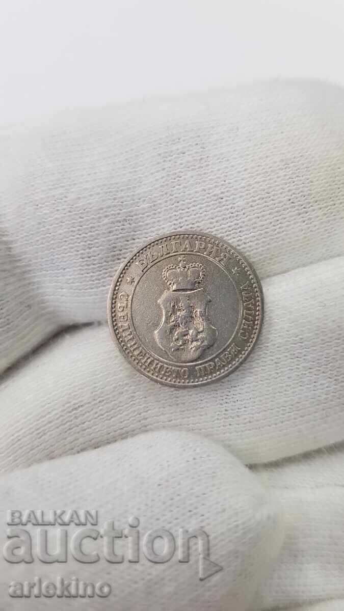 Licitație Monedă bulgară princiară 5 stotinki 1906