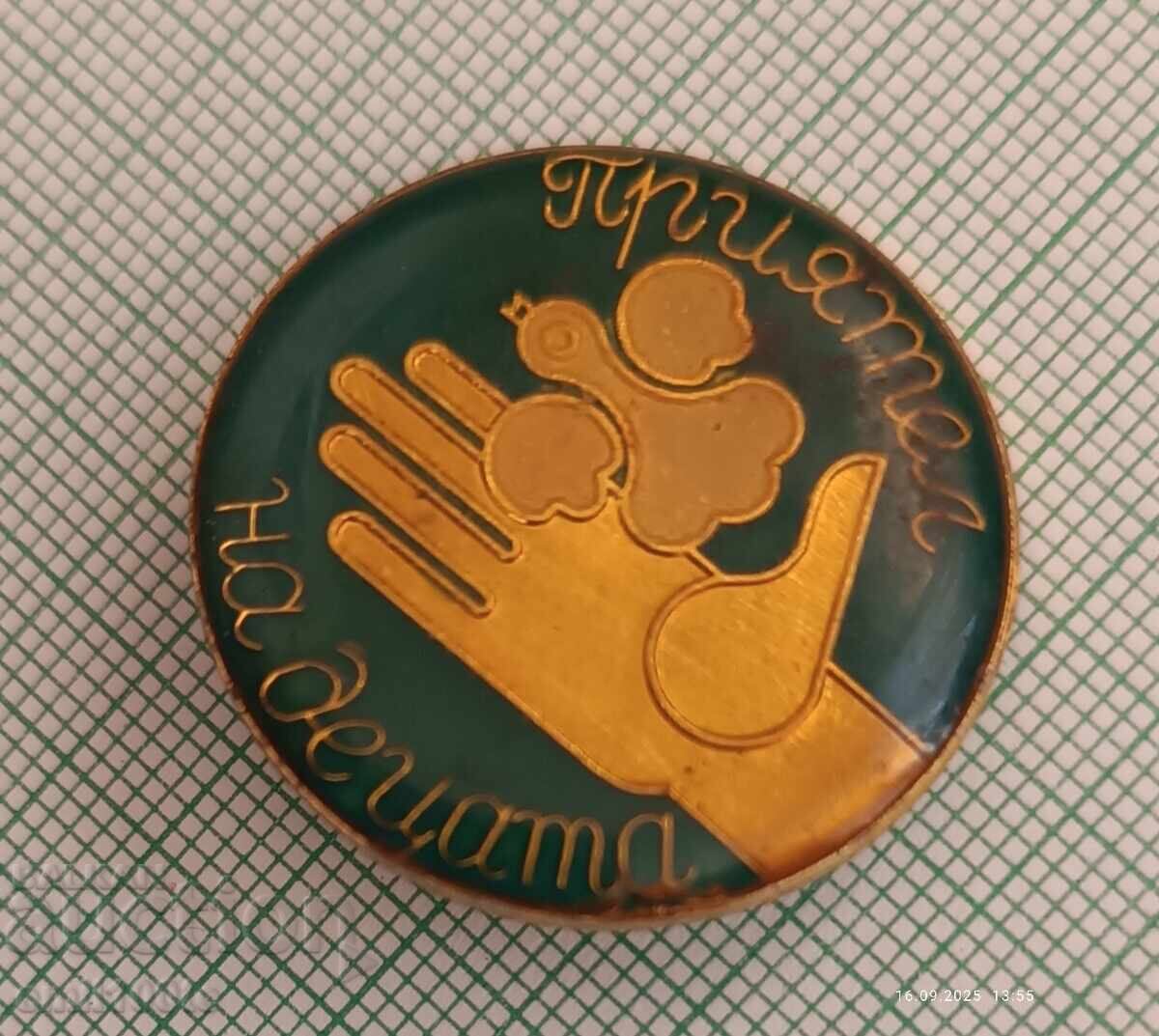 Σηματάκι - Φίλος των παιδιών με τιμή 4.00 BGN | € 2.05