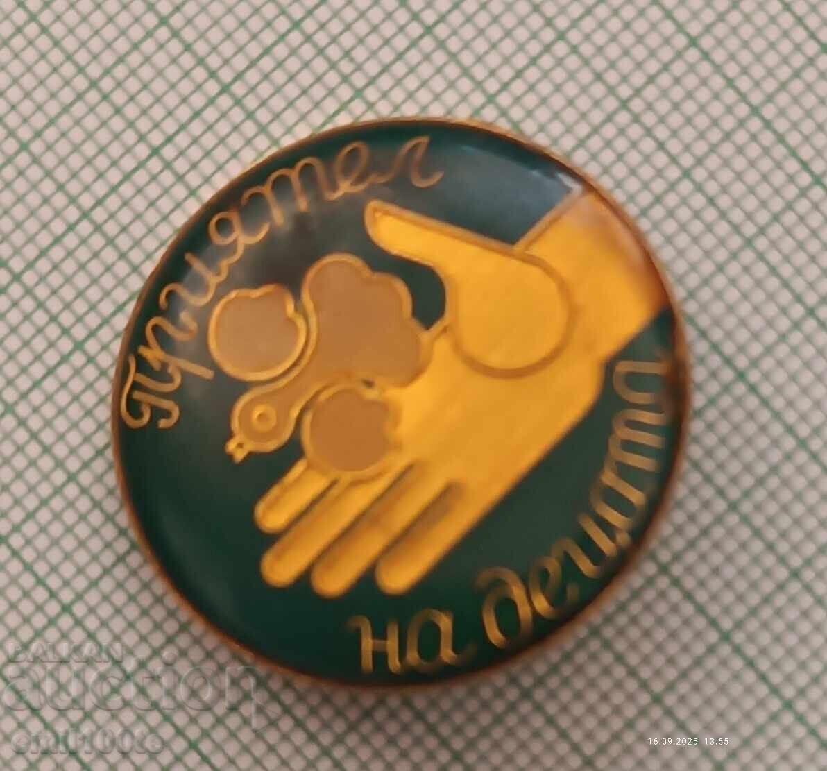 Δημοπρασία Σηματάκι - Φίλος των παιδιών