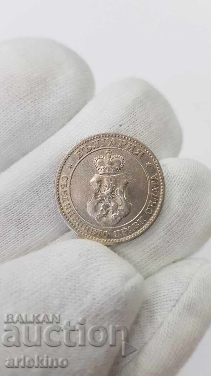 Livrarea Monedă princiară bulgară 20 stotinki 1906
