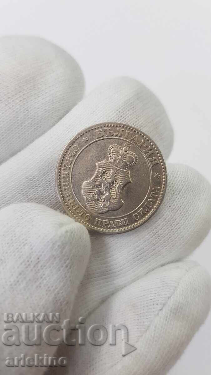 Bulgarian princely coin 20 stotinki 1906 - 5