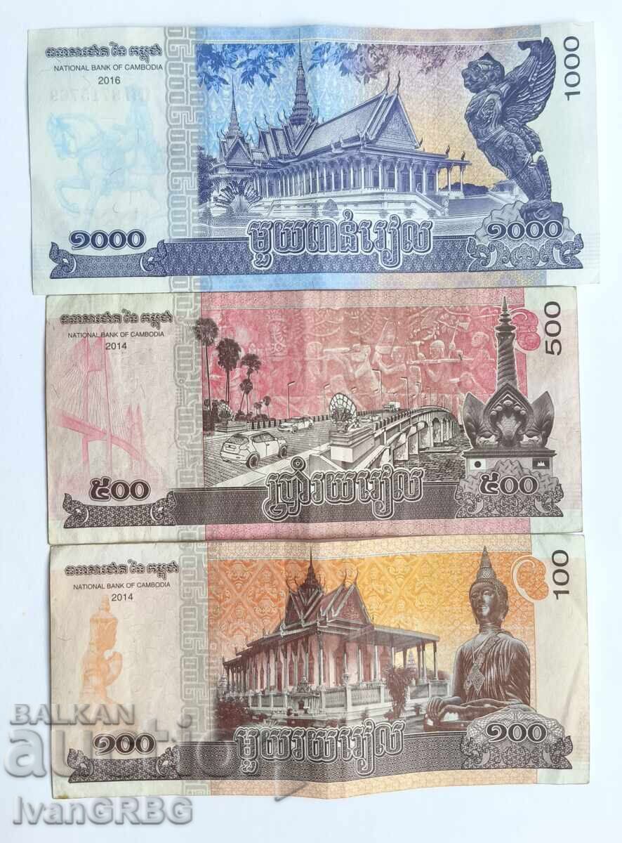 Аукцион Банкноти от Камбоджа 1000 риела 500 риел 100 риела НОВА СЕРИ