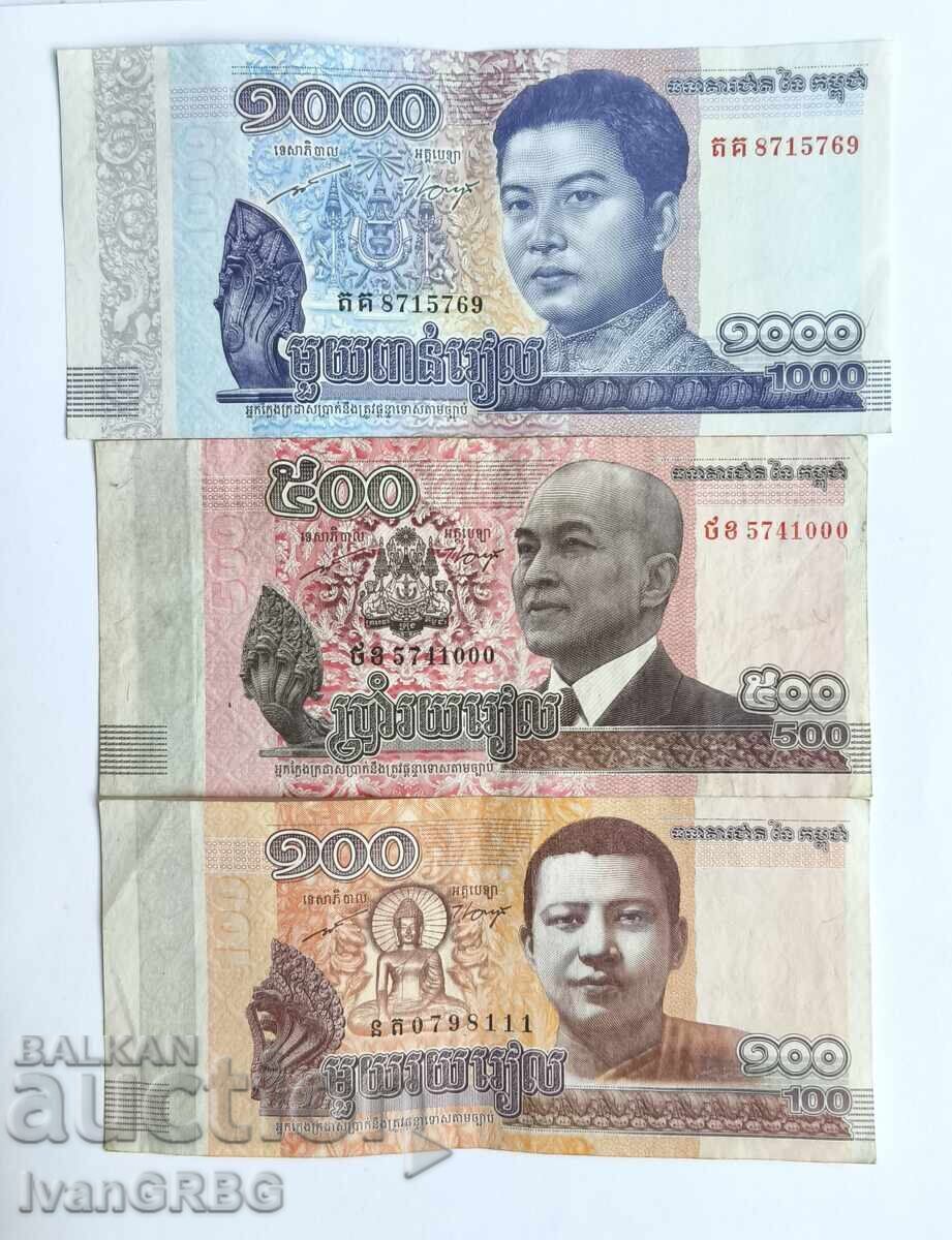 Банкноти от Камбоджа 1000 риела 500 риел 100 риела НОВА СЕРИ