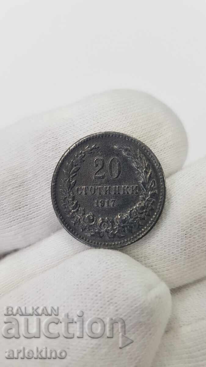 Прекрасна българска царска монета 20 стотинки 1917 г. цинк - 6