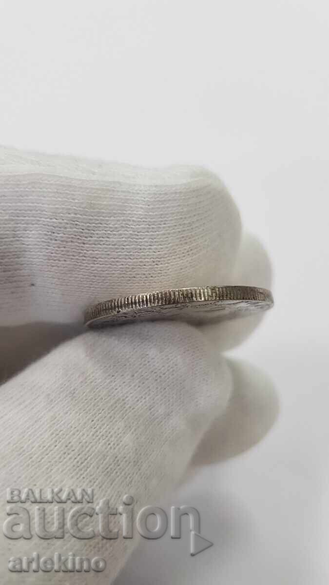 Доставка на Рядка сребърна монета 2 лире 1867 г. Ватикана