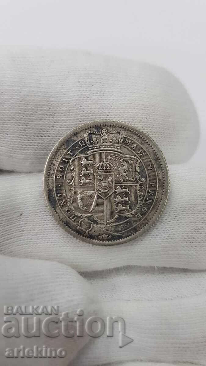 Rare Silver Coin 6 Pence Great Britain 1817 George III with price 63.00 BGN | € 32.21