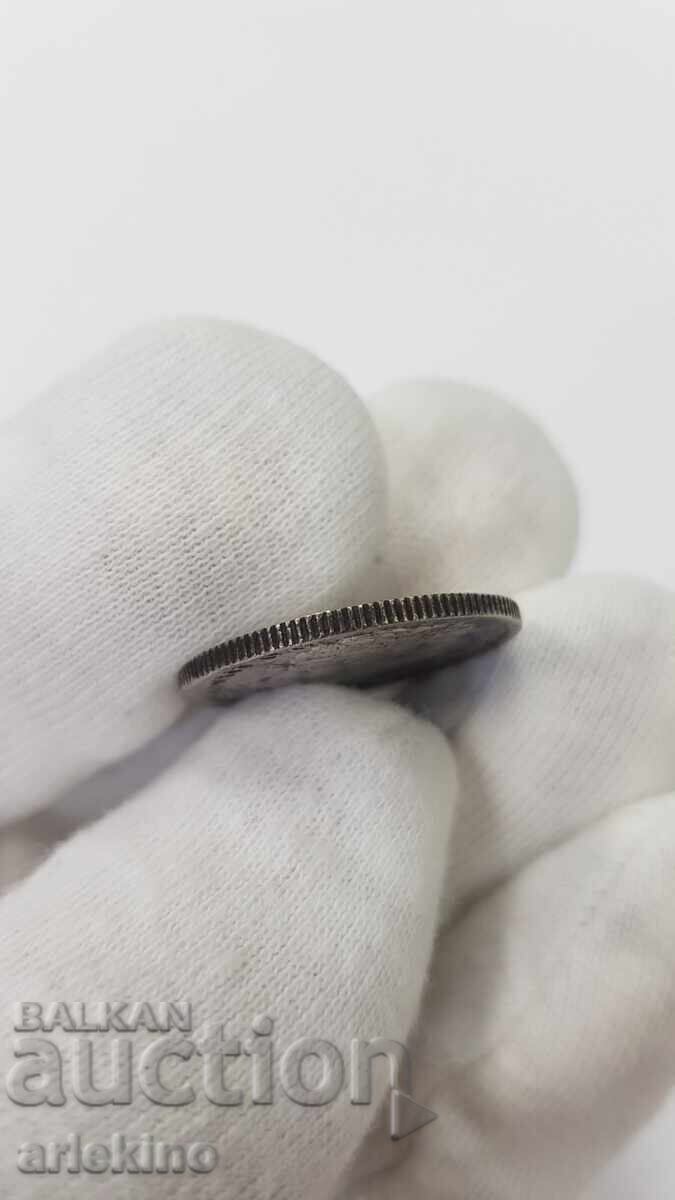 Rare Silver Coin 6 Pence Great Britain 1817 George III - 5