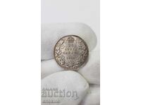 Σπάνιο ασημένιο νόμισμα 25 σεντ 1928 Βρετανική Καναδάς