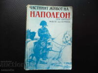 Viața privată a lui Napoléon Louis Antoine Fauvelet de Bourrienne 1st