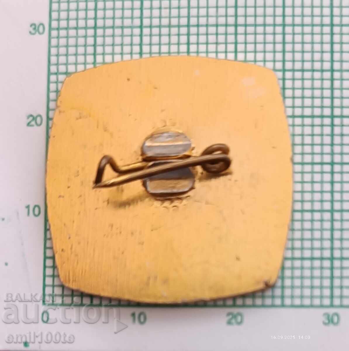 Παράδοση Σήμα - 100γρ. Οργανωμένη κυνηγετική κίνηση στη Βουλγαρία