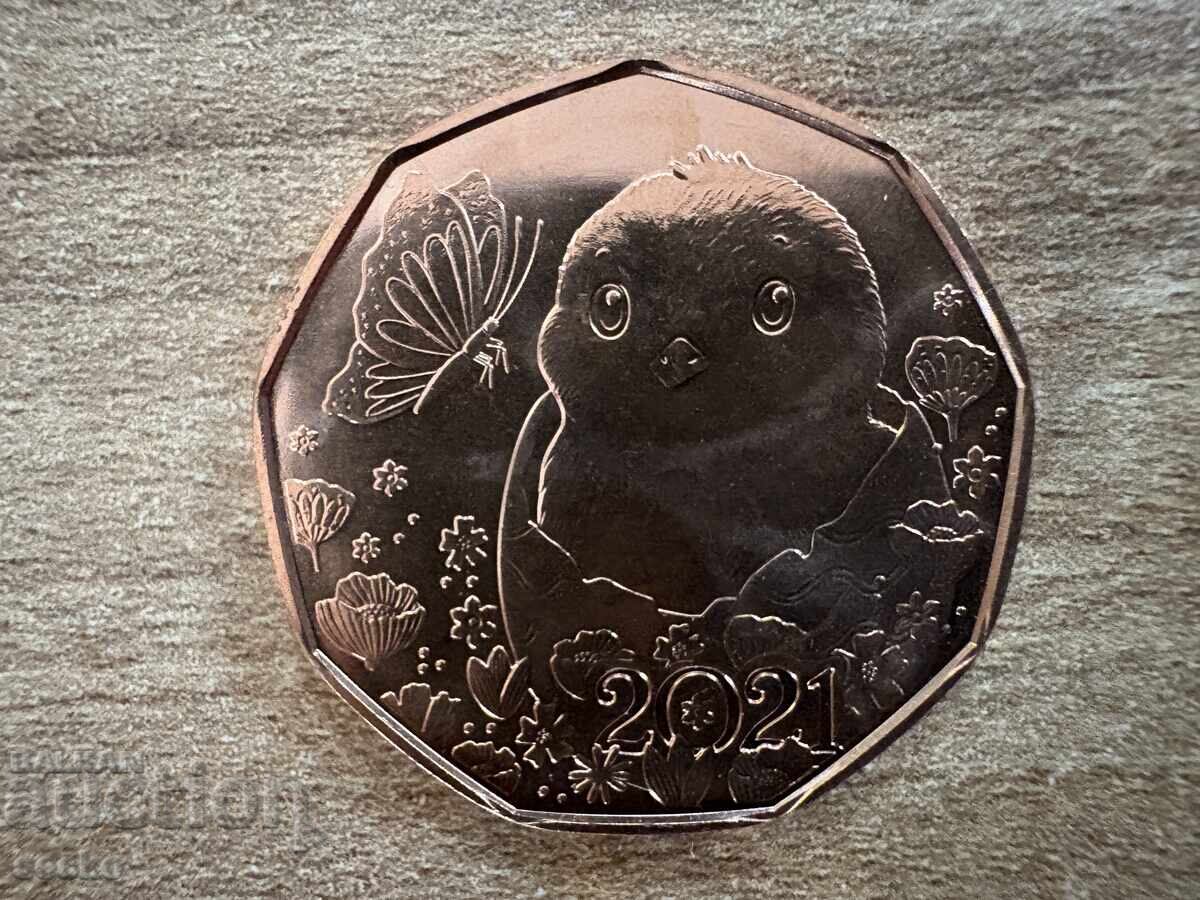Австрия - 5 евро (2021) - Малко чудо - Пиленце с цена 15.00 лв. | € 7.67 Австрия - 5 евро (2021) - Малко чудо - Пиленце с цена 15.00 лв. | € 7.67