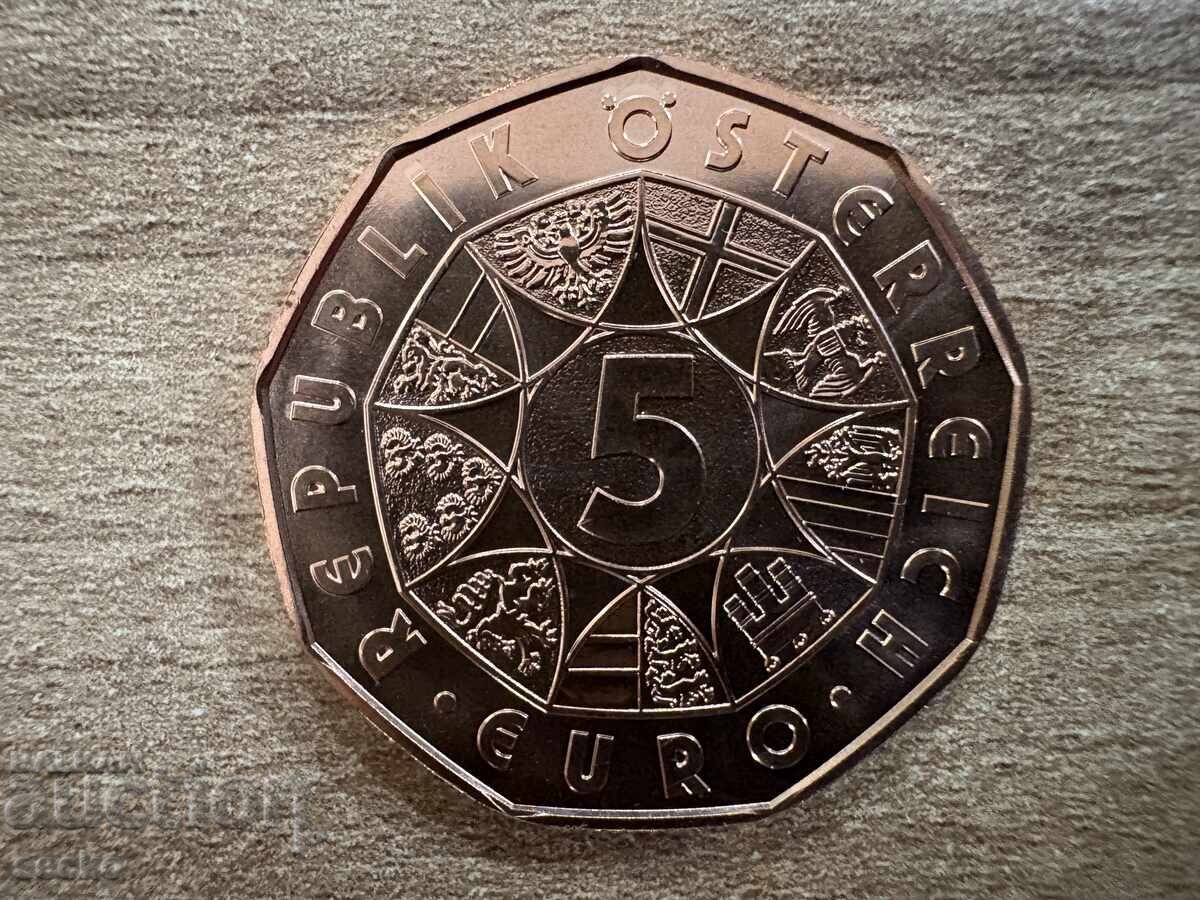 Австрия - 5 евро (2021) - Малко чудо - Пиленце Австрия - 5 евро (2021) - Малко чудо - Пиленце