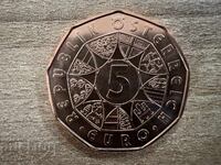 Austria - 5 Euro (2021) - Small Miracle - Chick