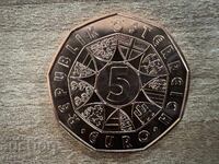 Austria - 5 euro (2020) - Prieteni pentru o viață - Cai