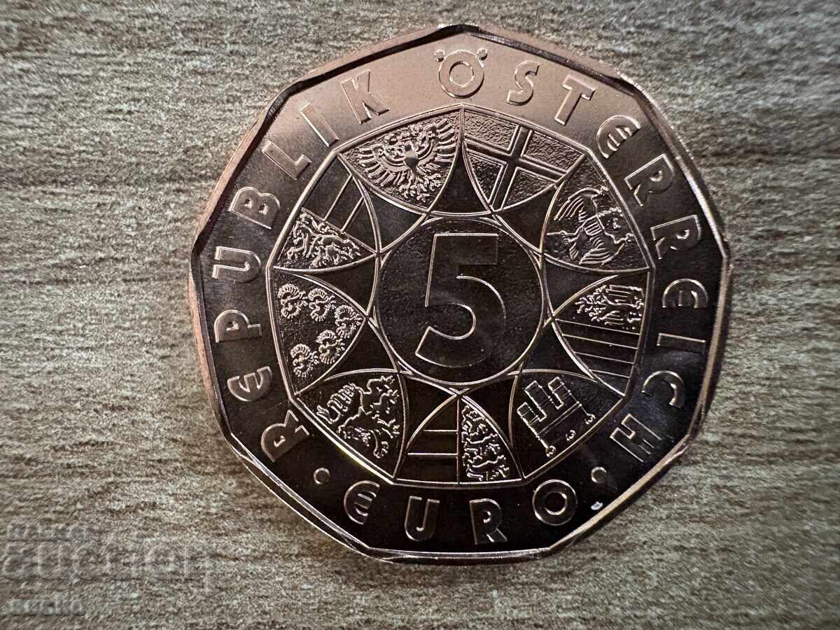 Αυστρία - 5 ευρώ (2025) - Χορέψτε ελεύθερα