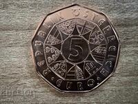 Австрия - 5 евро (2025) - Танцувайте свободно