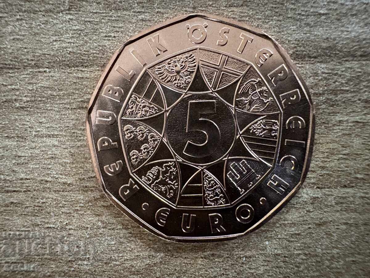 Αυστρία - 5 ευρώ (2025) - Είμαστε Πρωταθλητές Αυστρία - 5 ευρώ (2025) - Είμαστε Πρωταθλητές