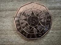 Австрия - 5 евро (2025) - Ние сме шампиони