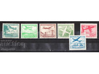 1959. Chile. Poștă aeriană