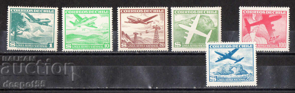 1959. Chile. Airmail