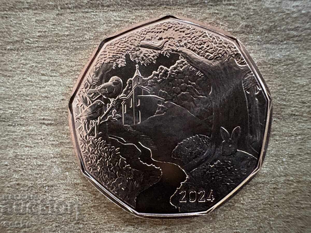 Австрия - 5 евро (2024) - По пътя с цена 15.00 лв. | € 7.67 Австрия - 5 евро (2024) - По пътя с цена 15.00 лв. | € 7.67