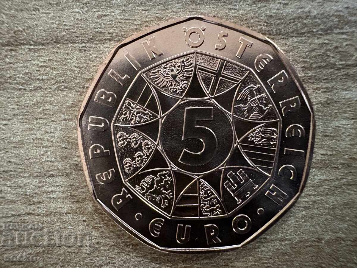 Австрия - 5 евро (2024) - По пътя Австрия - 5 евро (2024) - По пътя