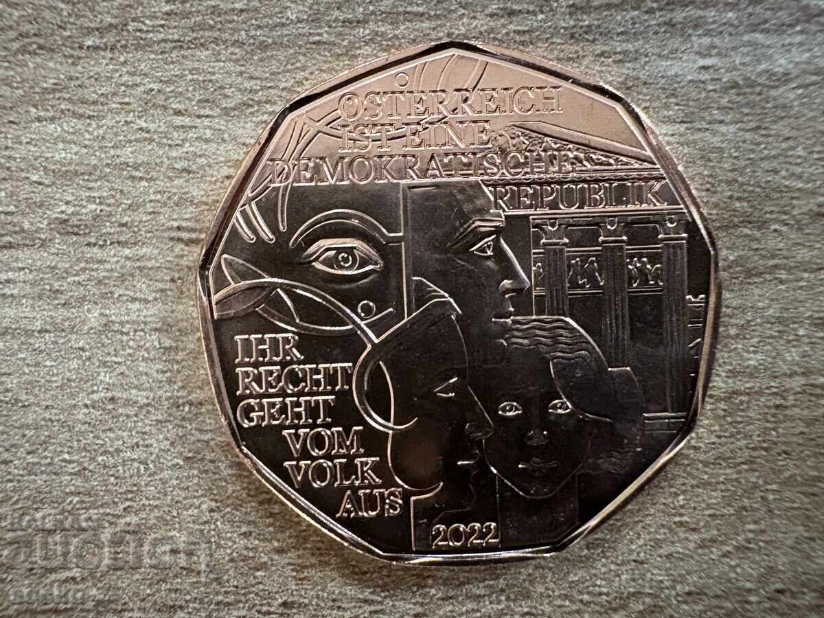 Austria - 5 Euro (2022) - Austria is a Democratic with price 15.00 BGN | € 7.67