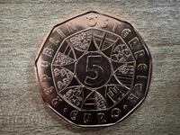 Австрия - 5 евро (2022) - Австрия е една Демократична...