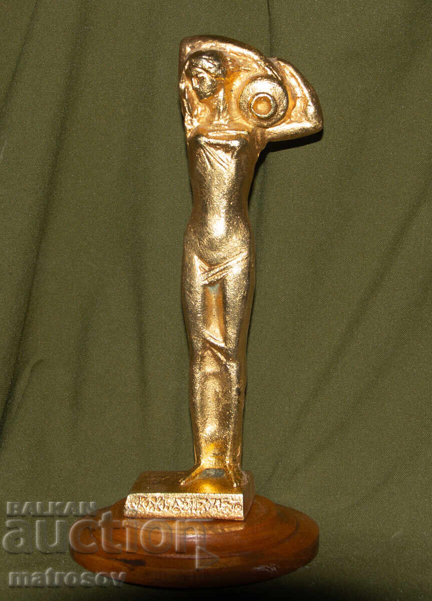 Sculptură din bronz de autor, figură stilizată cu preț 550.00 BGN | € 281.21